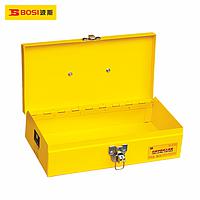 BOSI BS522285 Tool Box (285*160*80mm)