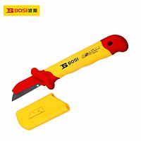 BOSI BS600208 Wire Stripper Knife (50*180mm)