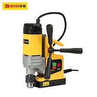 BOSI BS662202 Magnetic Drill (600 vòng/phút, 11500N)