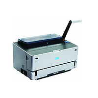 DSB WR-200E Bookbinding Machine