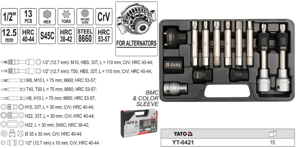 YT-0421-5