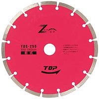 TOP Kogyo TDS-255D Diamond wheel segment type (255mm, 3mm)
