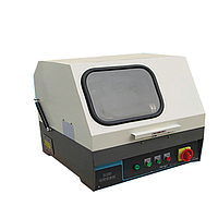 Hoyamo HQG-200 Manual Fast Cutting Machine (100rpm-2000rpm)