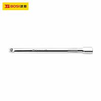 BOSI BS365251 1/2'' Ball Head Extension Bar (250mm/12")