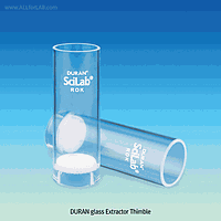 SciLab SL.Ext2025 Extractor Thimble, Disc Φ23mm, odΦ26 x h95 x thick 1.4mm, P1