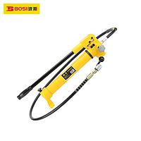 BOSI BS800637 Pumping (2100ml,1.8m)