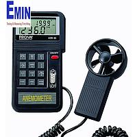 PROVA AVM-05 Flow Anemometer (0.0 ~ 45.0m/s)