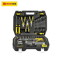 BOSI BS511096 Machine Comprehensive Set (96 pcs set)