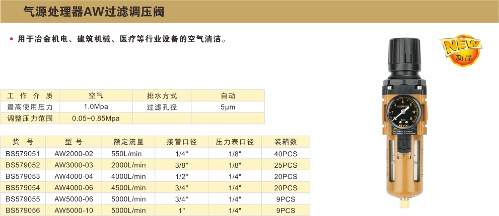 1623043661240017.jpg