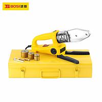 BOSI BS530861 PPR Pipe Heat Fusion Welding Machine (￠20--32mm ，600W)