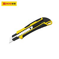BOSI BS310055 Utility Cutter (L 205mm,2pcs 25mm blades)