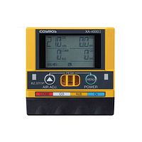 MULTI XA-4200 II CS Personal Multi Gas Monitor (O2 0～25Vol.%, CO 0 ~ 300ppm)