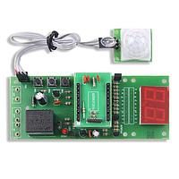 Distance Sensor Development Tool