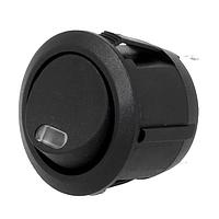 Shin Chin R13-112DL-02-R/G-47 Rocker Switches 3P SPDT ON-OFF-ON RED/GREEN LED