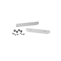 KEYSIGHT 1CM115A Rack Mount Kit