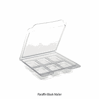 Simport SP.M477.6 Paraffin Block Mailer, 141×134×h29mm