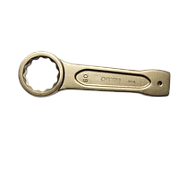 SATA 48505 METRIC BOX END SLUGGING WRENCH 27MM