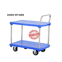 SUMO HL-120S Trolley (170kg - 220kg)