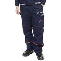 Penta AFSIB-PAN12-3XL Arc flash trousers (Size 3XL)