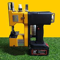 VIỆT NAM GK9-900 Portable Battery Operated Bag Closing Machine
