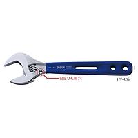 TOP Kogyo HY-42G Eco Wide Wrench (12~46mm)