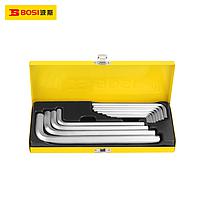 BOSI BS426014 Flat Point Hex Key Set (1.5,2,2.5,3,4,5,5.5,6,7,8,10,12,14,17)
