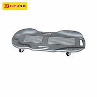 BOSI BS522811 Garage Creeper (90×41×10cm)