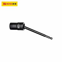 BOSI BS364712 1/4'' Universal Socket (12mm)