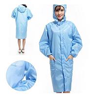 Bosch Static BSC-U03 ESD Clean room coat with hood