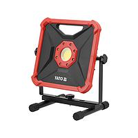 YATO YT-82966 Floodlight (Body Only) (5000Lm)
