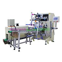 Hoystar GW-2A-A Milk Tea Cup /Disposable Cup Screen Printing Machine (1200PCS/Hr)