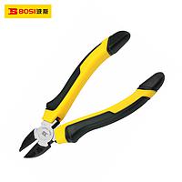 BOSI BS193066 Diagonal Cutting Plier (6"/150mm)