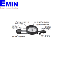 Tohnichi DB120M5-S Dial Indicating Torque Wrench (14～120 kgf･cm)