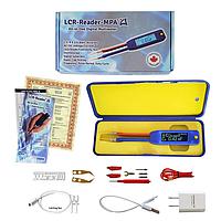 SIBORG LCR-MPA-PROG Task Kit (Black)