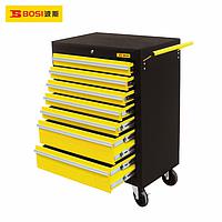 BOSI BS522907 7 Tray Tool Chest (680*458*860mm)