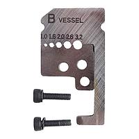 Vessel WB-002 Wire Stripper Blade (for solid wire)