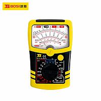 BOSI BS471110 Digital Multimeter (173×111×43mm)