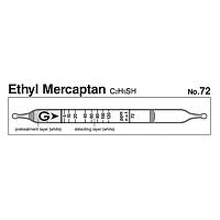 Gastec 72 Quick-measuring Detector tubes Ethyl mercaptan C2H5SH (0.5-120ppm)