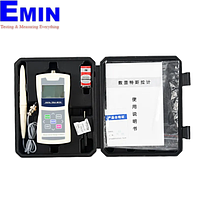 Magnetic field measuring device