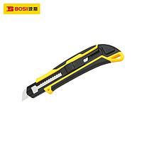 BOSI BS310003 Utility Cutter (L 172mm,3pcs 18mm blades)