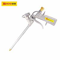Spray gun