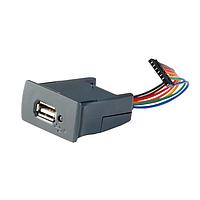 FTDI Chip VDRIVE2 USB Flash Drive USB Flash Drive Interface Module