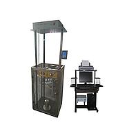 XHinstruments XHF-106 Impact Protection Tester