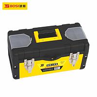 BOSI BS521219 Tool Box (19":45*24.3*19.9cm)