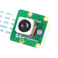 SparkFun SEN-21276 ArduCams ArduCam 64MP Autofocus Camera Module