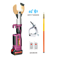 EMEADS GES-50CY Charging Type Hydraulic Cable Cutter (60KN, 35mm)