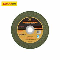BOSI BS307150 Cutting Wheel (150x1.2x22（Green）)