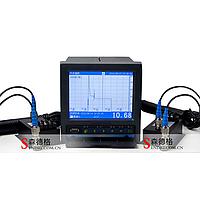 SENDIG S928 Vibration Monitoring & Recording