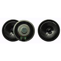 DB Unlimited SM500208-2 Dynamic Dynamic Speaker