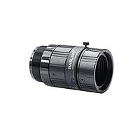Basler C125-2522-5M Lens (25 mm ± 5 %; F2.2–F22)